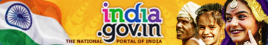 https://india.gov.in, the National Portal of India