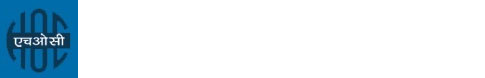 Hindustan Organic Chemicals Limited