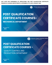 POST QUALIFICATION CERTIFICATE COURSES IN VARIOUS DEPARTMENTS IS EXTENDED UP TO 10TH JANUARY 2022