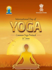 Observance of 7th International Day of Yoga (IDY) 2O21(Ebooklet English)