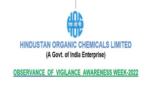 VIGILANCE  AWARENESS WEEK-2022